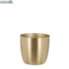 Pot Alano D16h14.80cm Goud -Tuinbenodigdheden Verkoopwinkel pot alano d16h14 80cm goud 2952x2952 62a729244af1f l